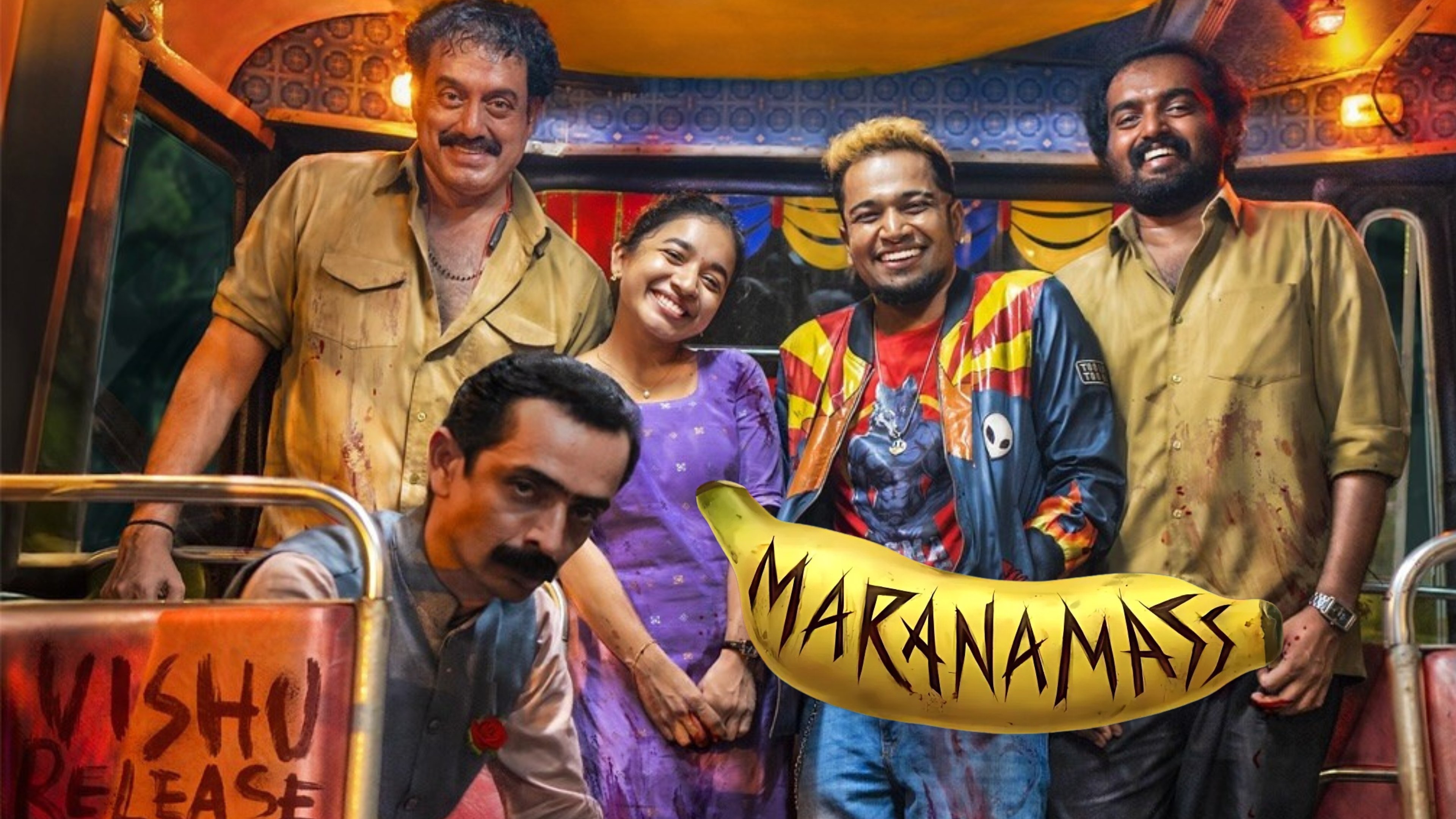 Maranamass Movie Poster Image