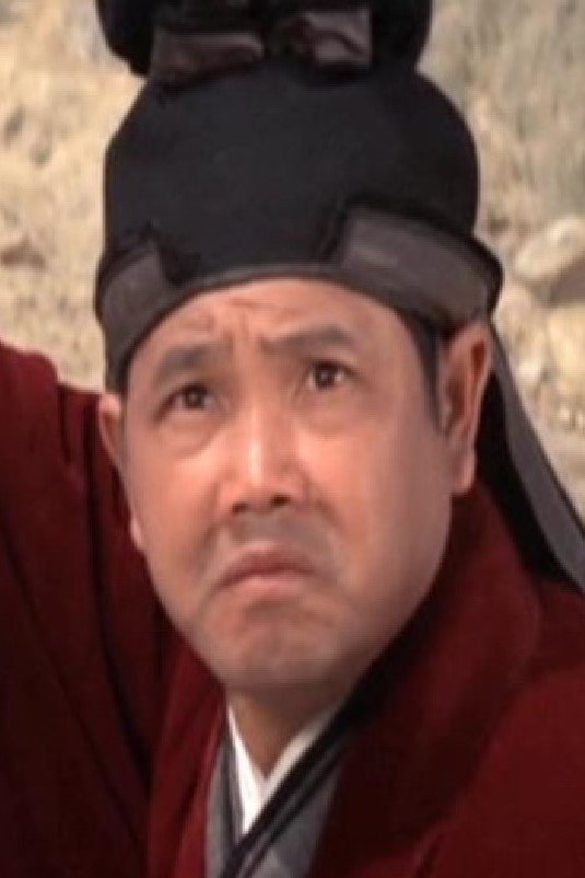 et billede af Ho Bo-Sing