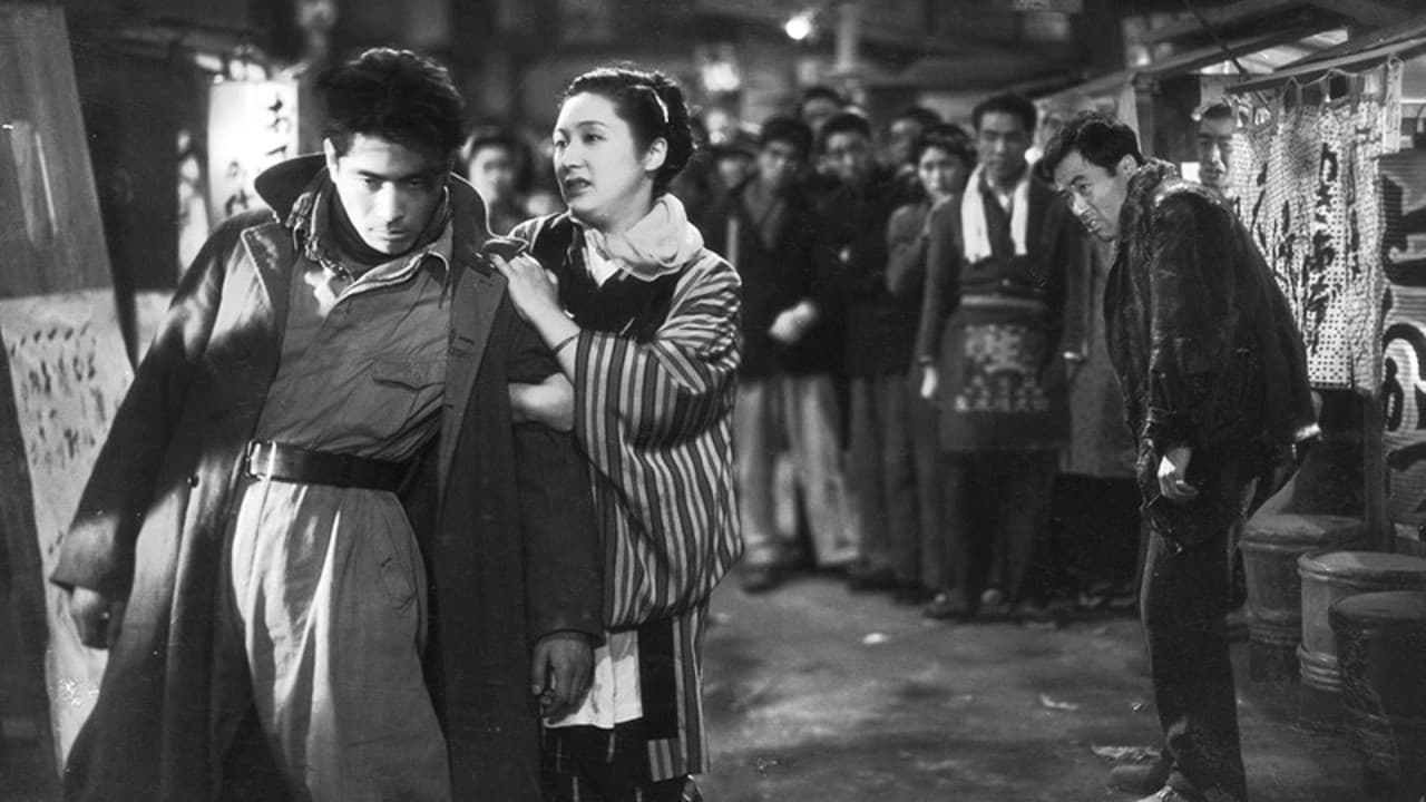 Escape from Prison (1950)