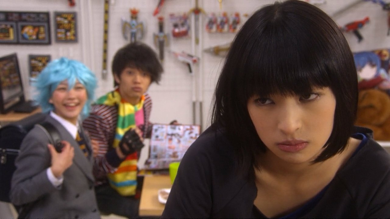 Hikonin Sentai Akibaranger