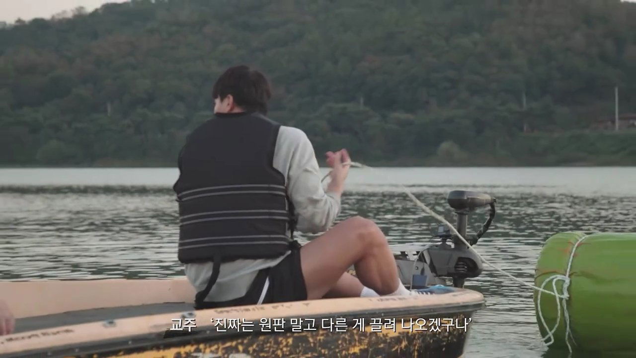 Episode 4