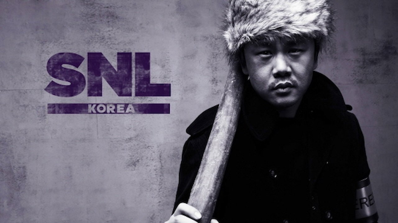 SNL Korea