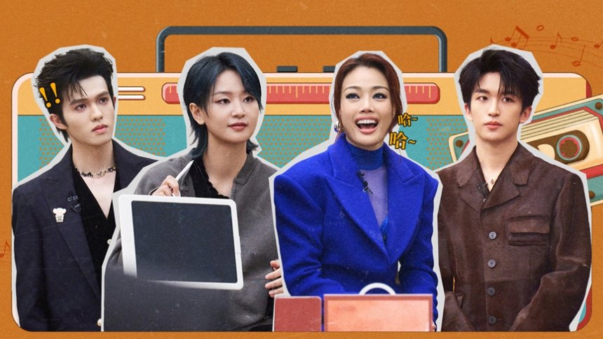 Thumbnail for S4 First Look EP5 Season 0 Episode 193