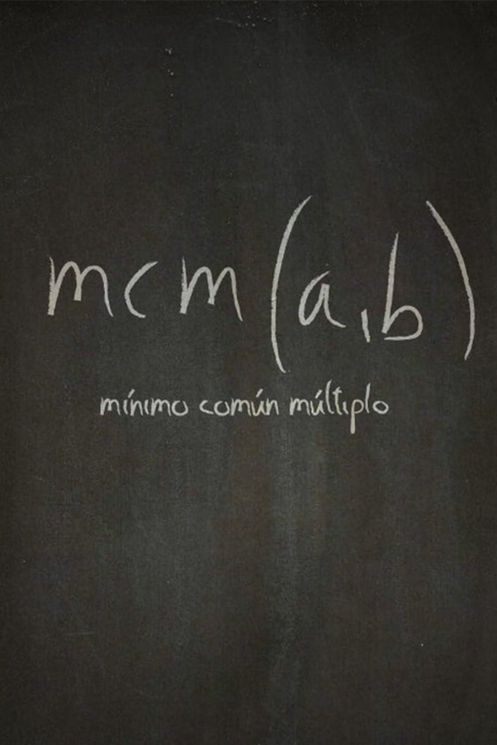 Mínimo común múltiplo (C)