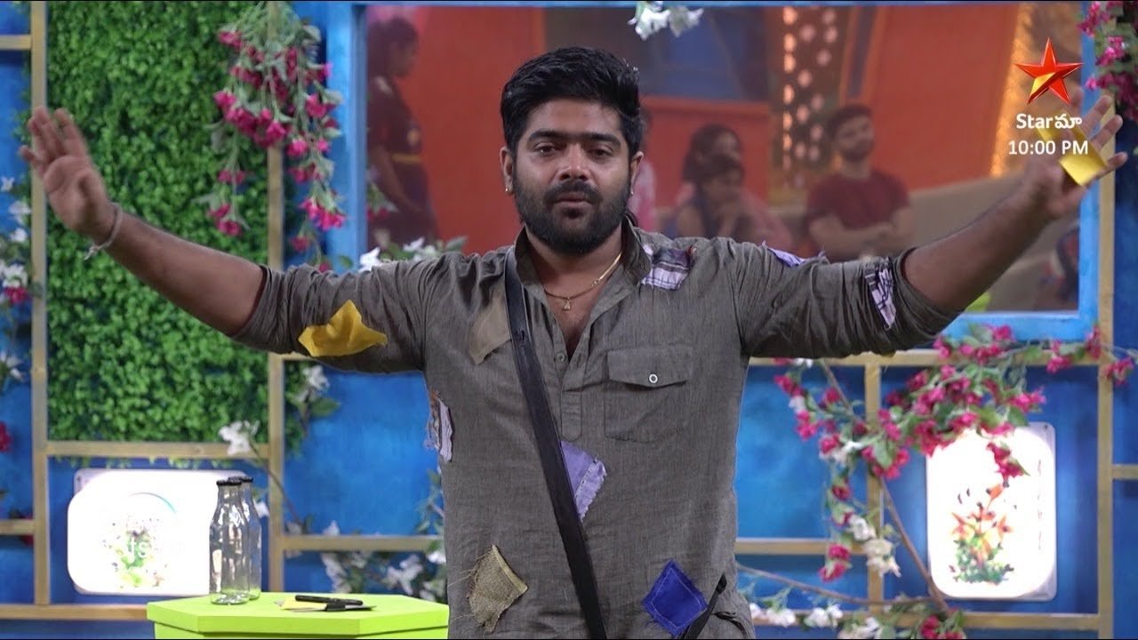 Bigg Boss Telugu Season 6 :Episode 2 Day 1 in the house.