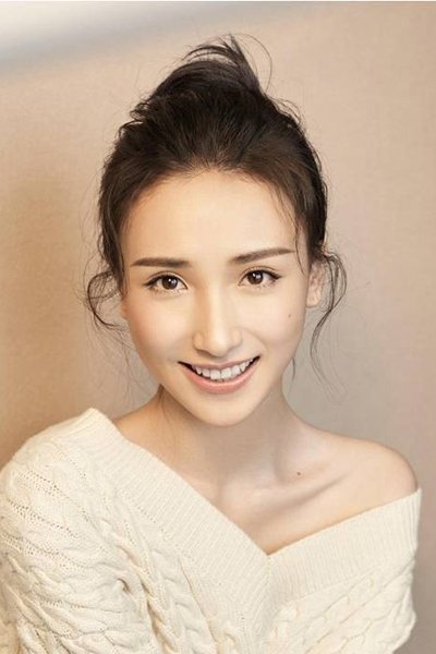 et billede af Tang Chang