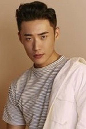 et billede af Yifei Pan