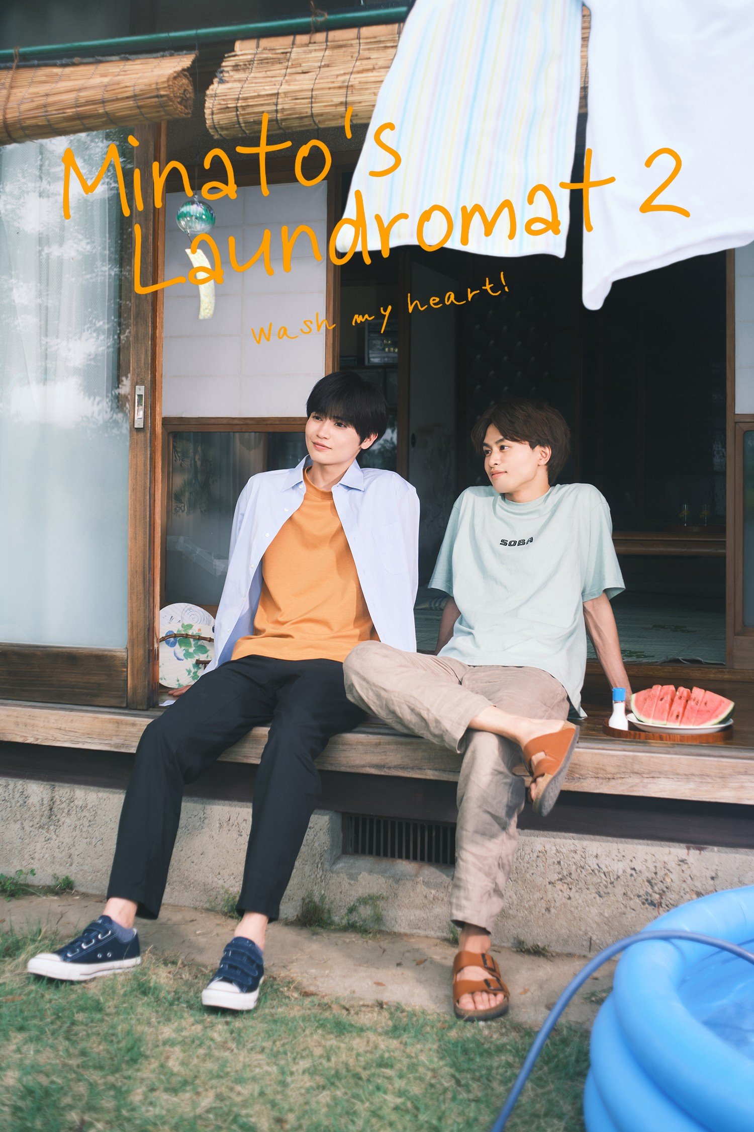 Minato's Laundromat - Season 2