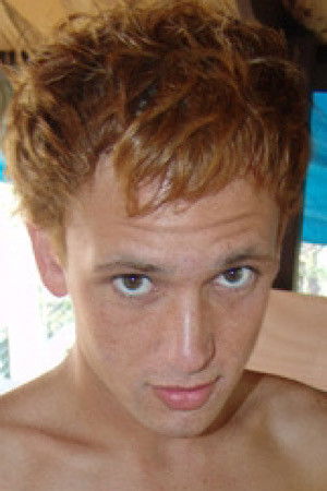 et billede af Austin Skyy