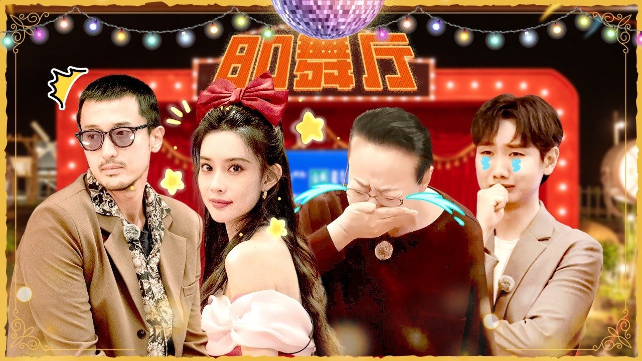 Episode 9