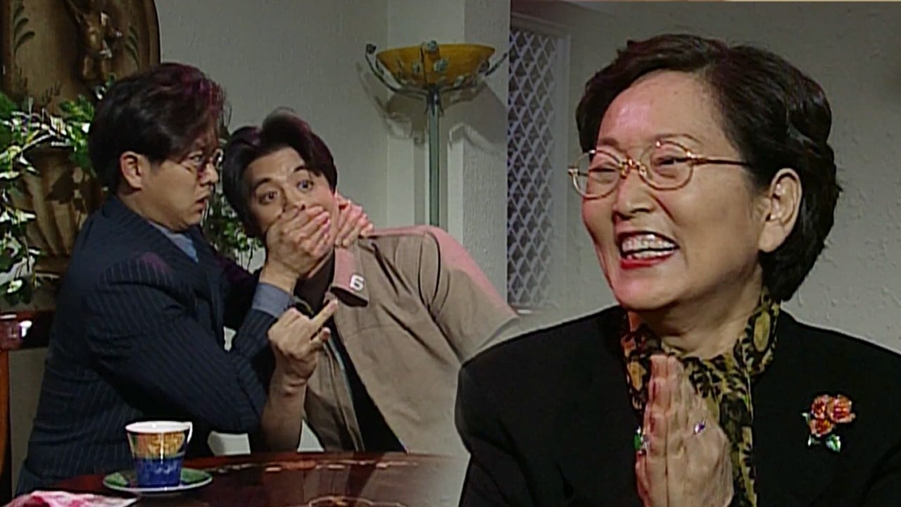 مسلسل Soonpoong Clinic - الحلقة 20