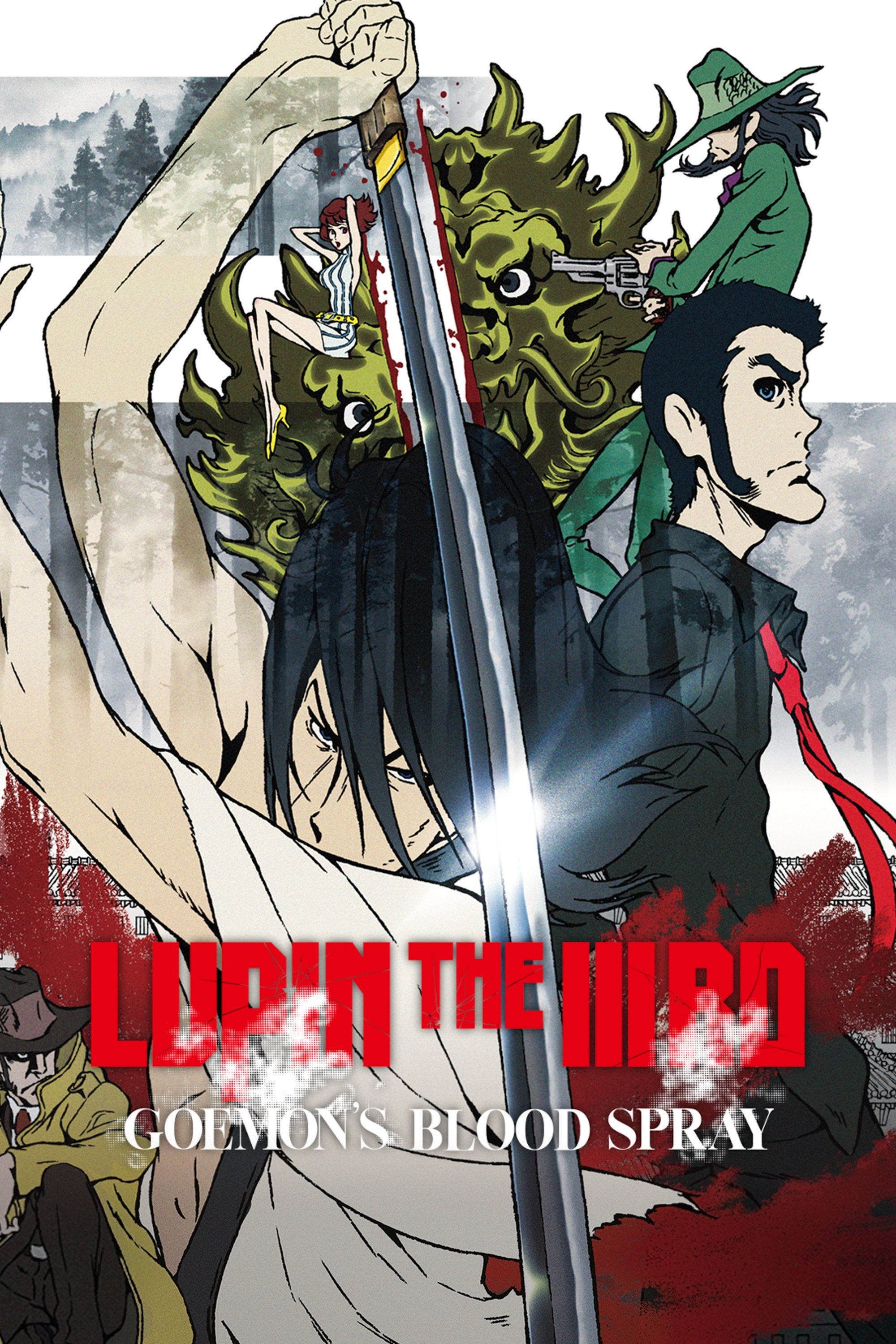 Lupin the IIIrd: Goemon's Blood Spray