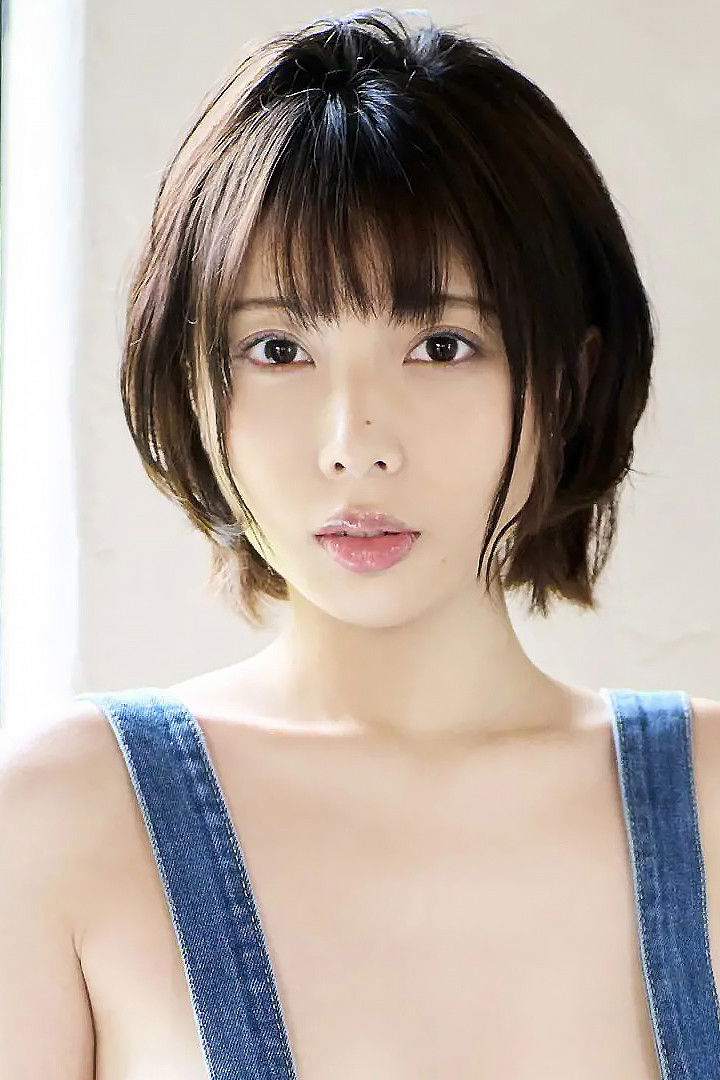 et billede af Kaoru Yasui