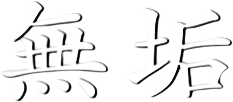 Muku