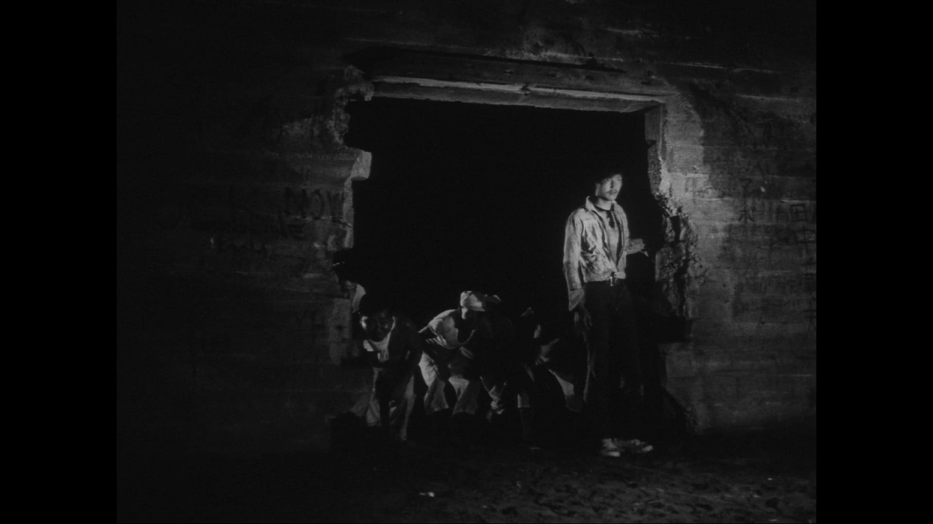 Lost Lovers (1971)