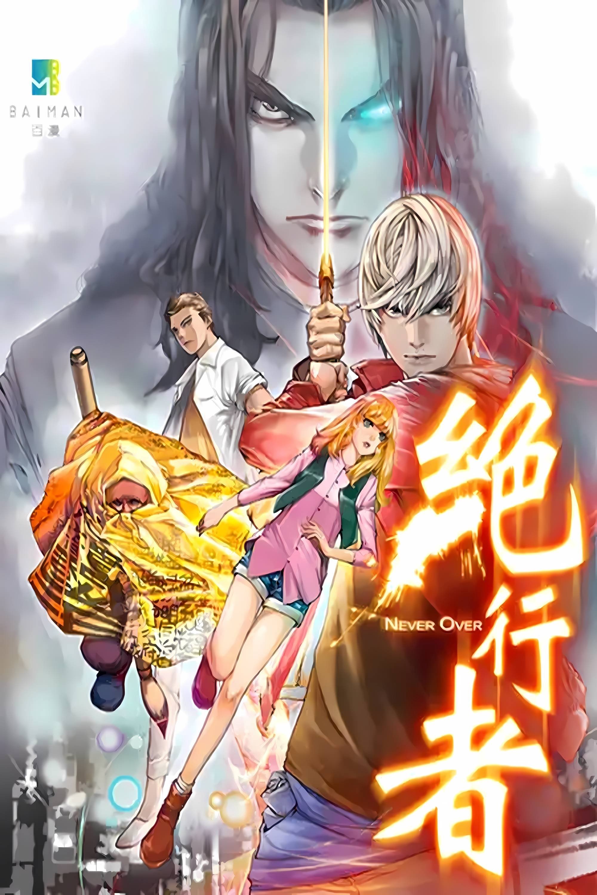Content cover