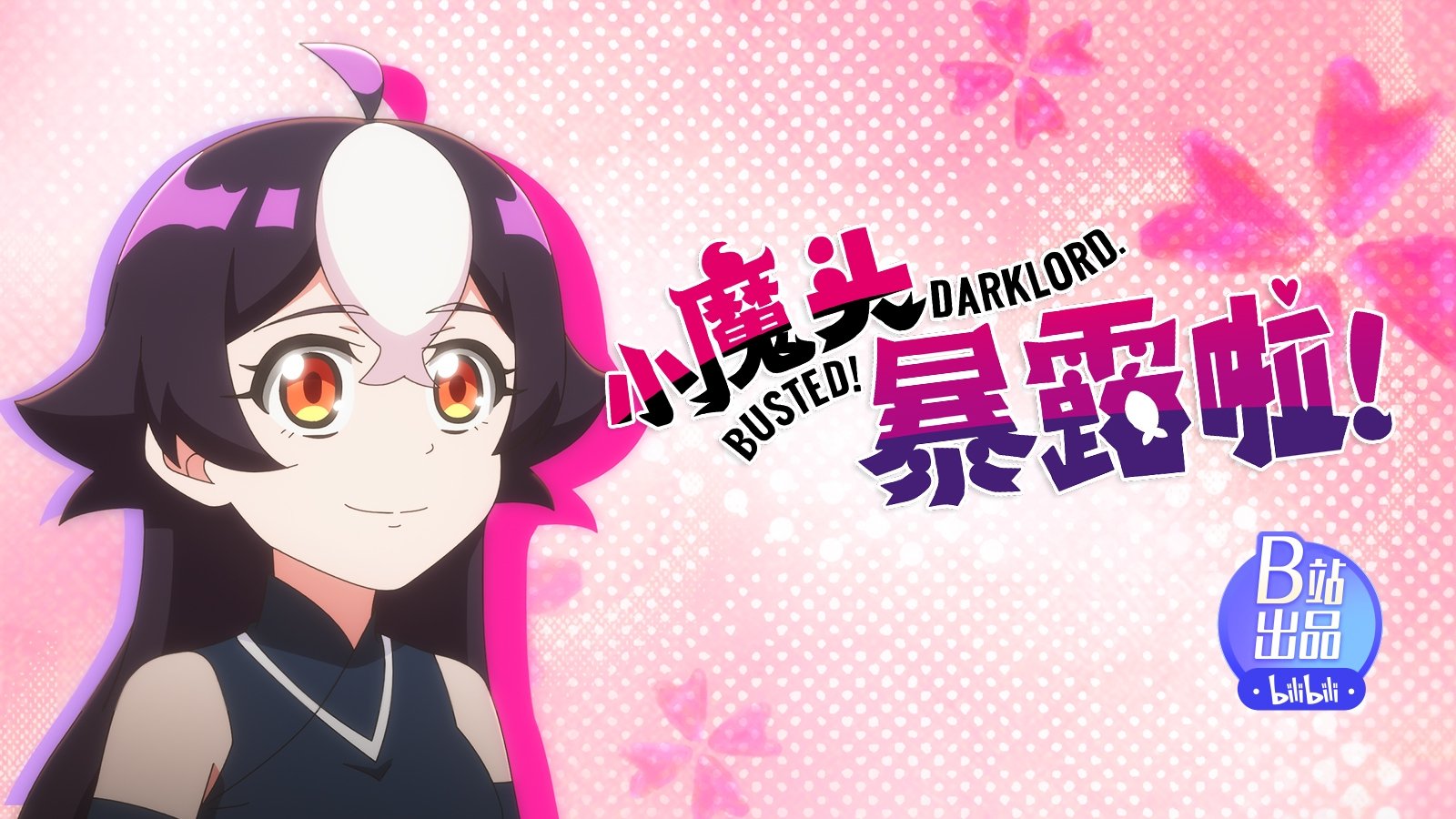 Thumbnail for Episode 11 Season 1 Episode 11