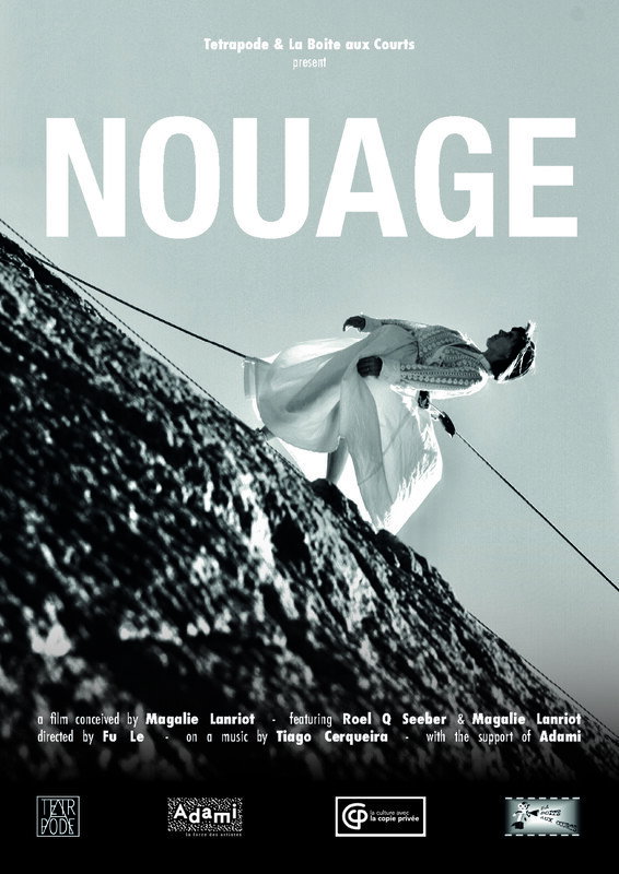 NOUAGE