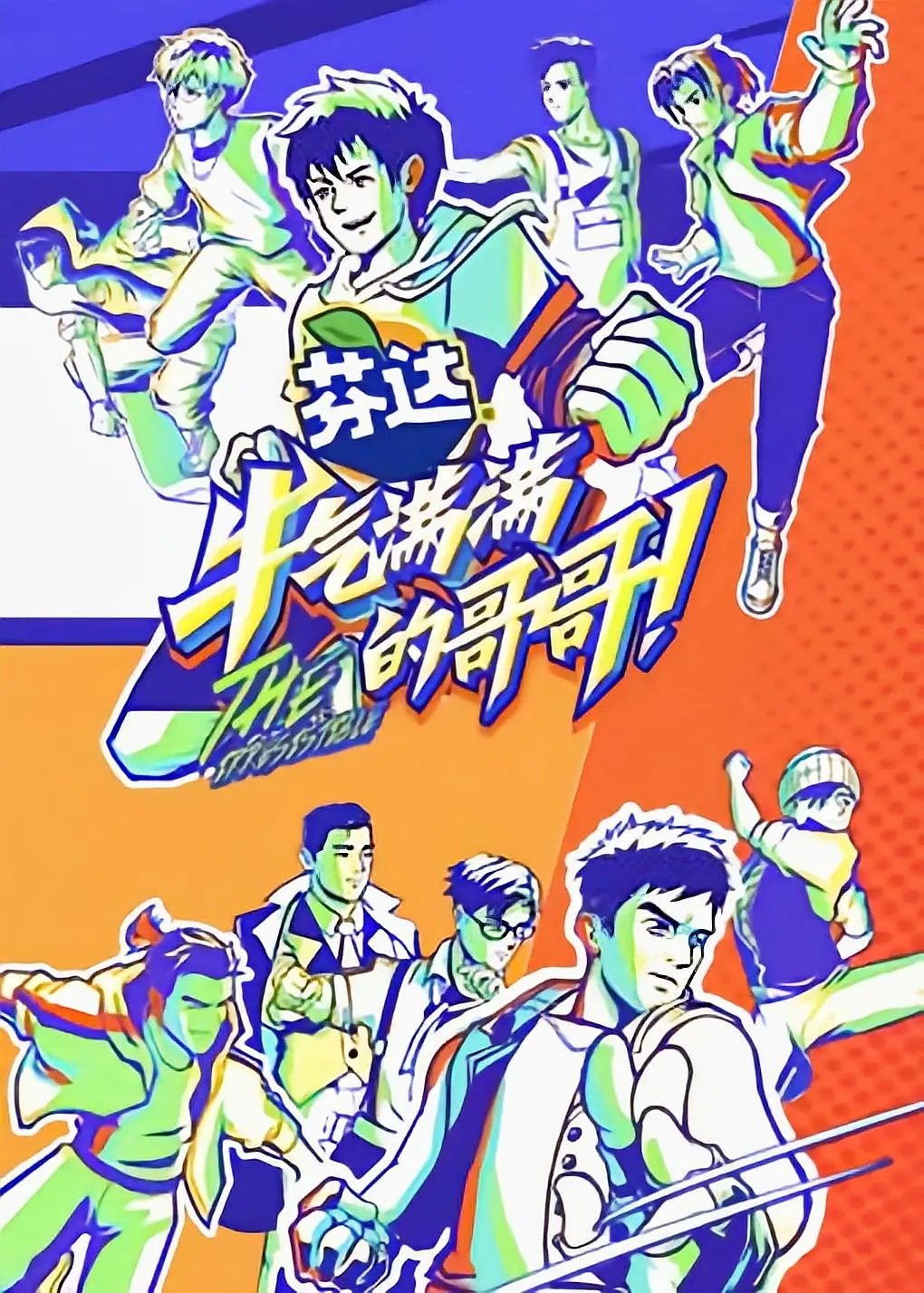 Content cover
