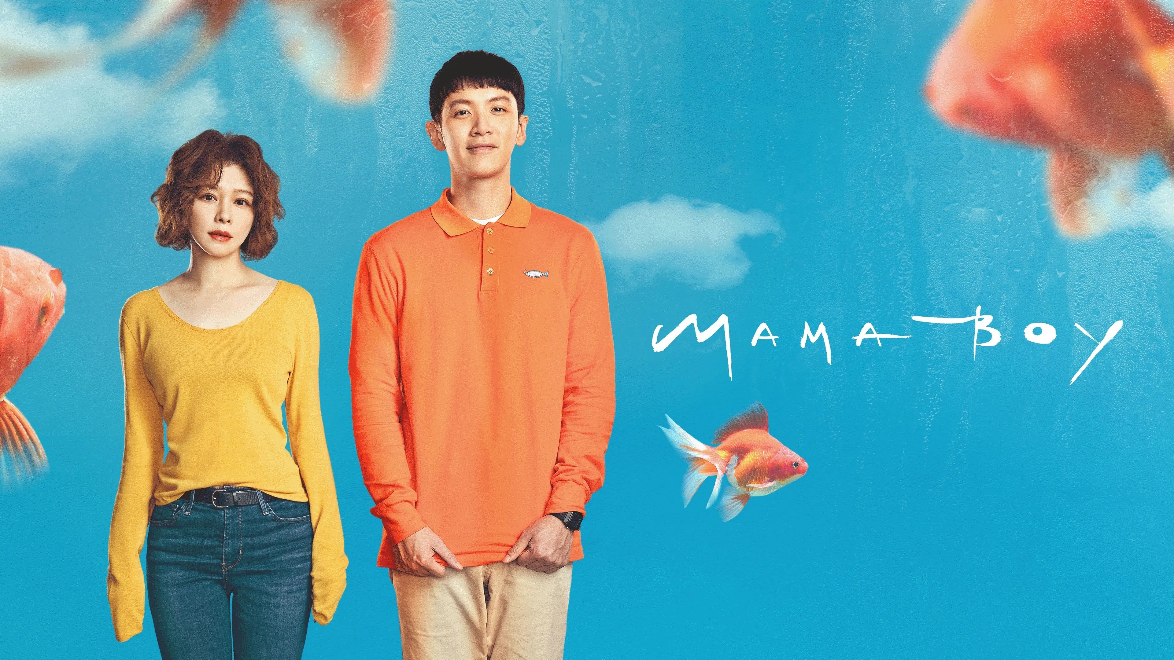 Mama Boy