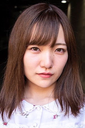 et billede af Kanna Shiraishi