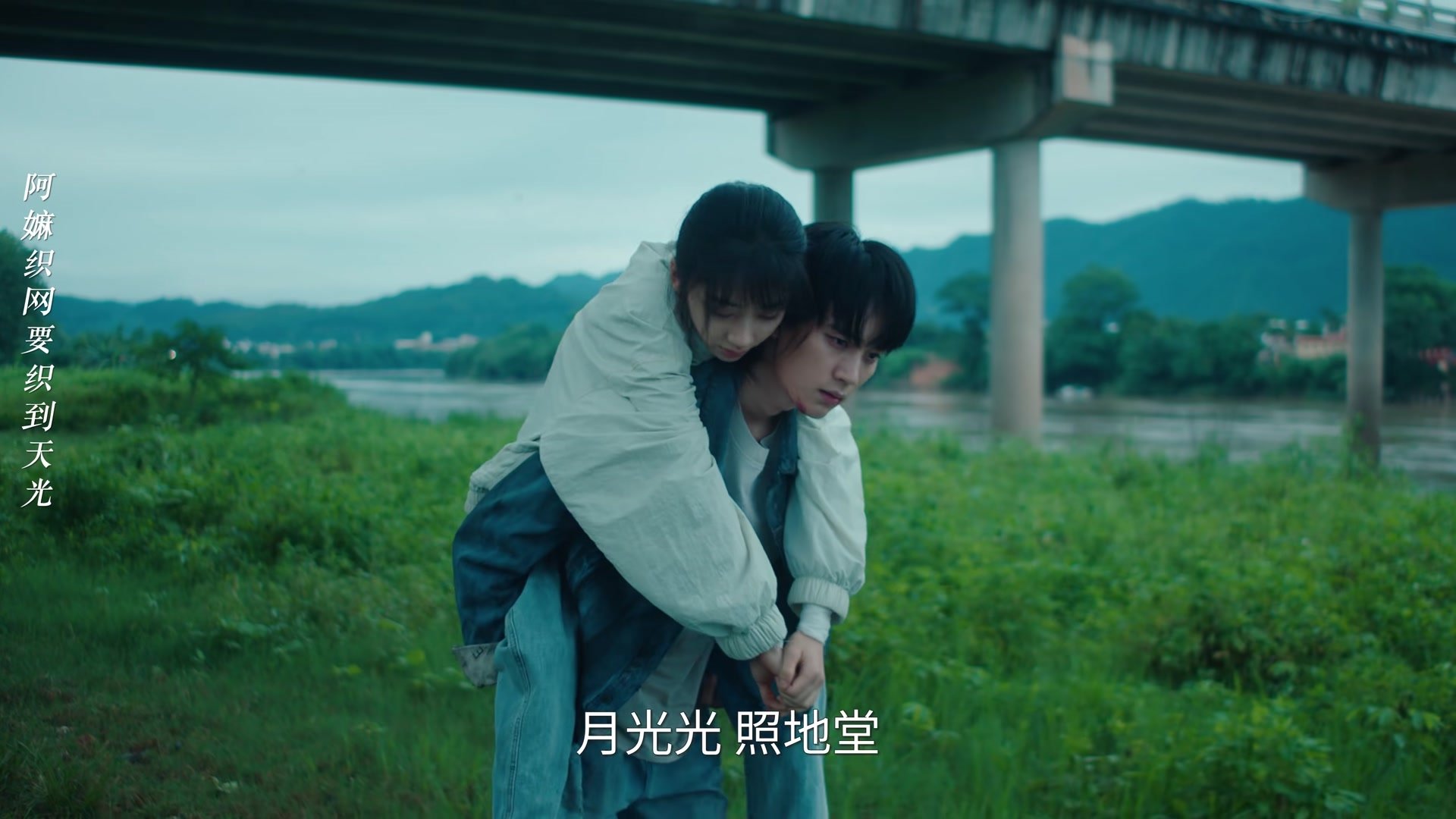 Reunion in Spring
