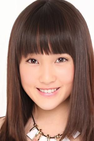 et billede af Karen Tanaka