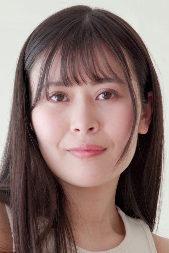 et billede af Remi Natsume