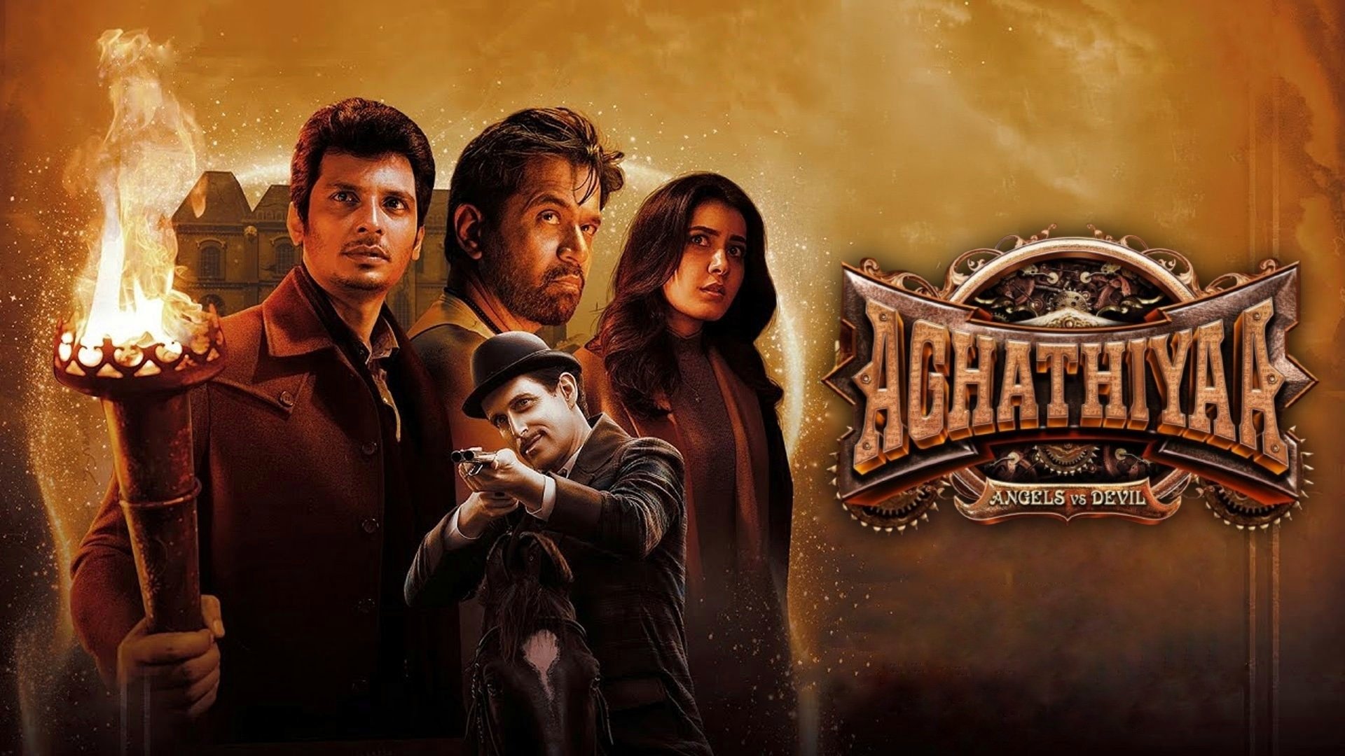 Aghathiyaa (2025)