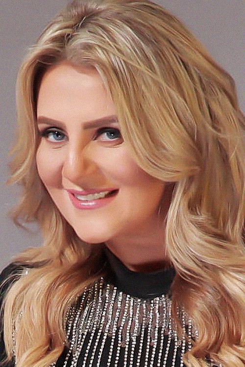 et billede af Rania Mahmoud Yasseen