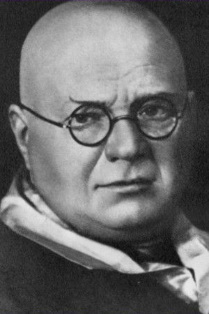 et billede af Andrey Petrovsky