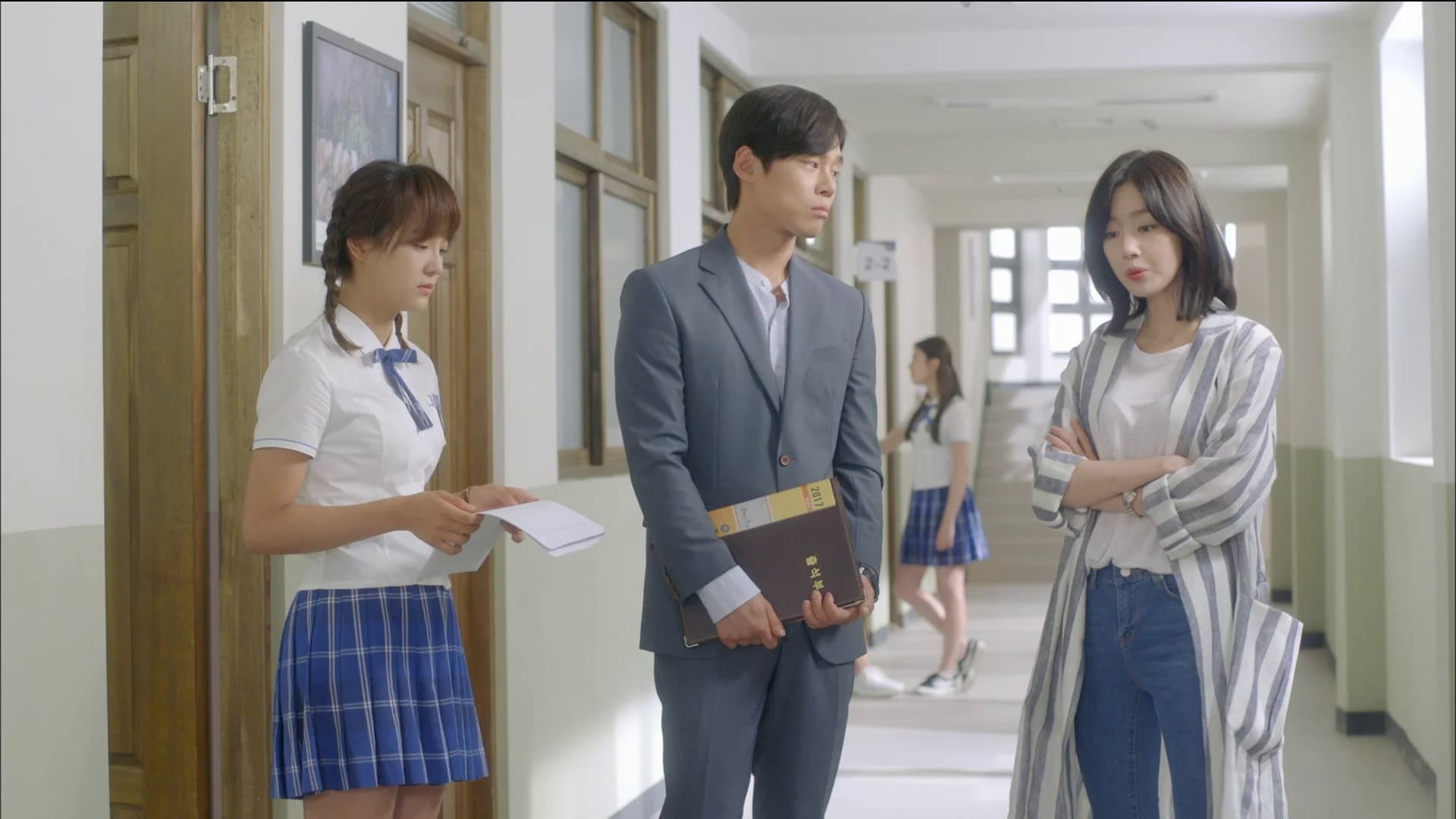 School 2017: 1×5