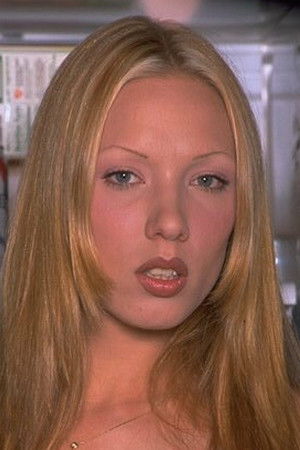 et billede af Chandler