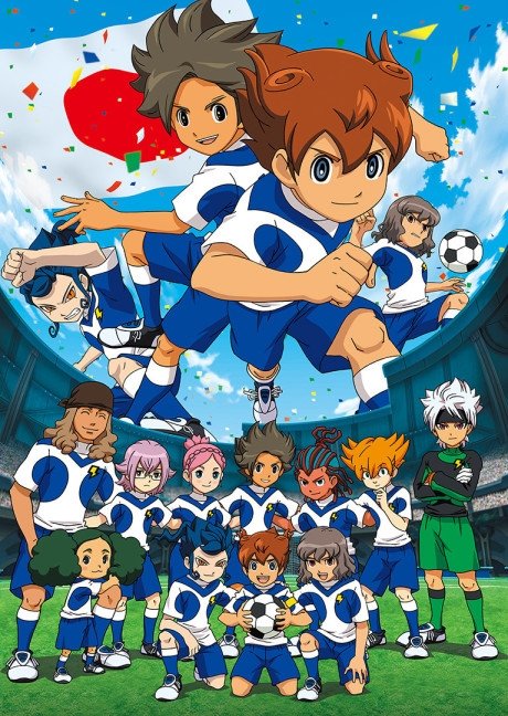 Inazuma Eleven - Season 4