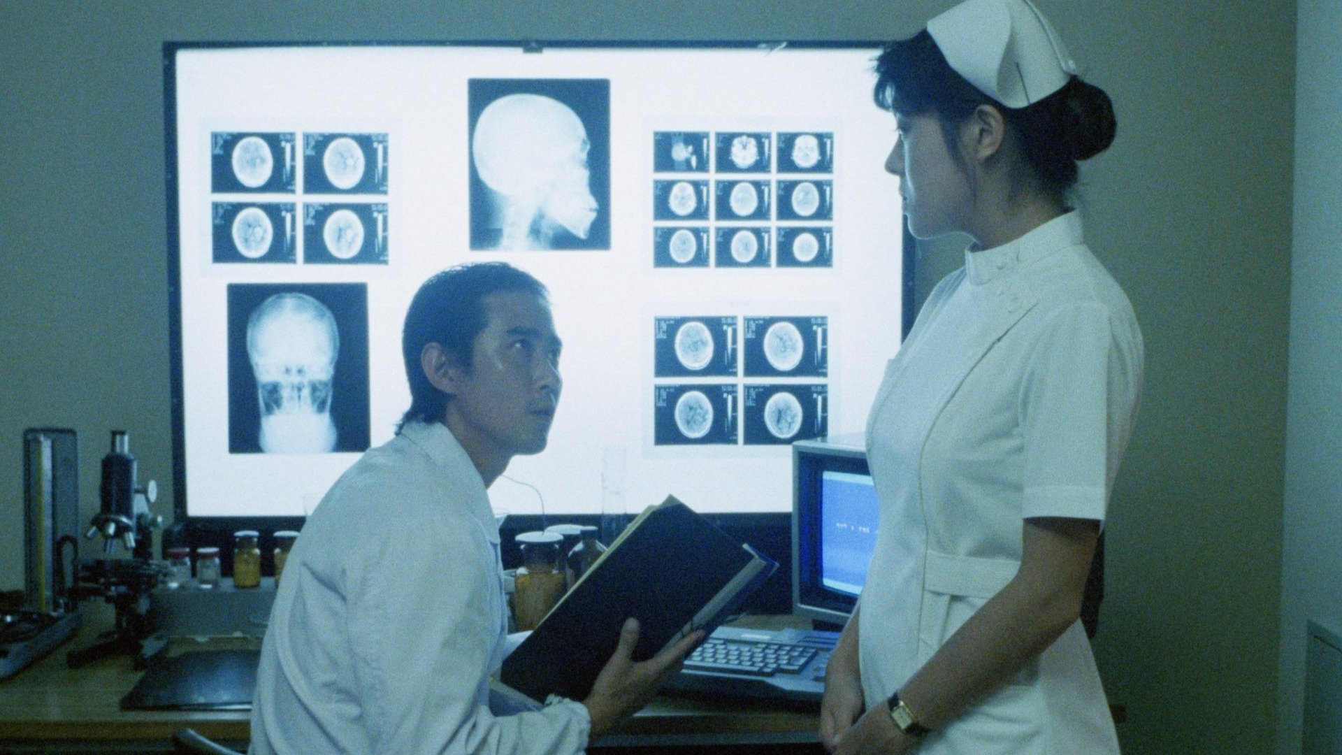 Pervert Ward: Torturing the White Uniform (1988)