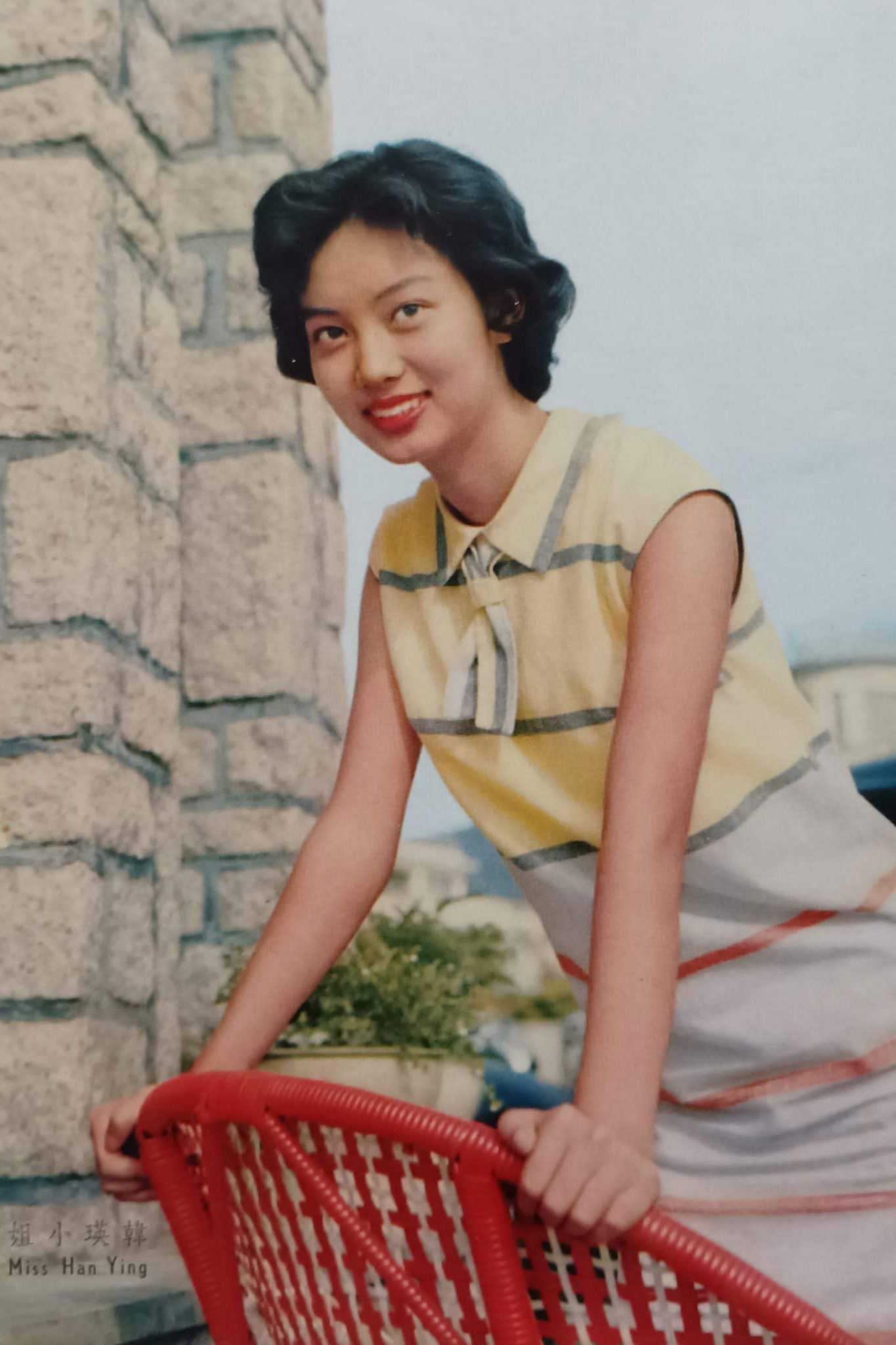 et billede af Ying Han