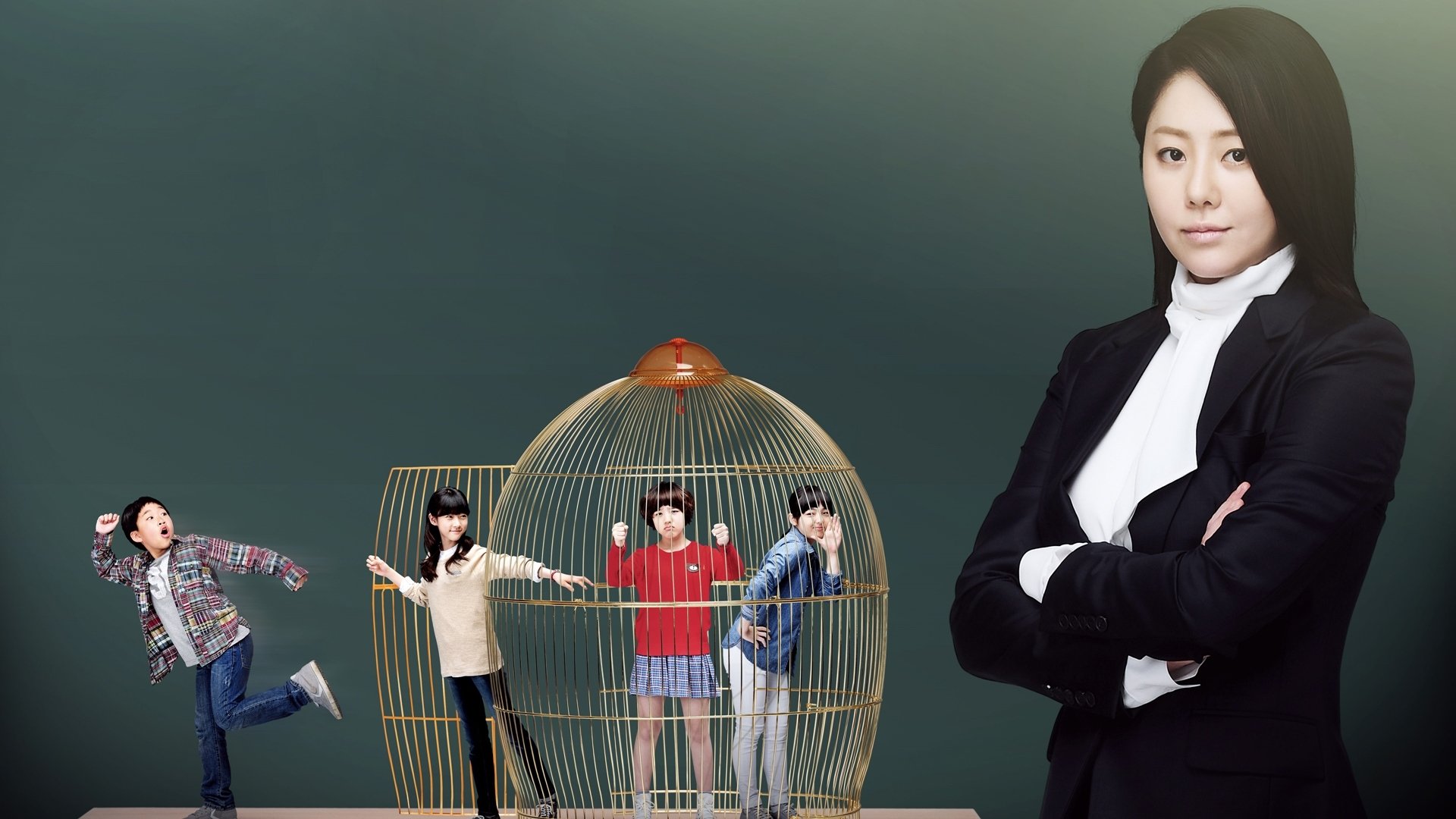 The Queen’s Classroom backdrop cover