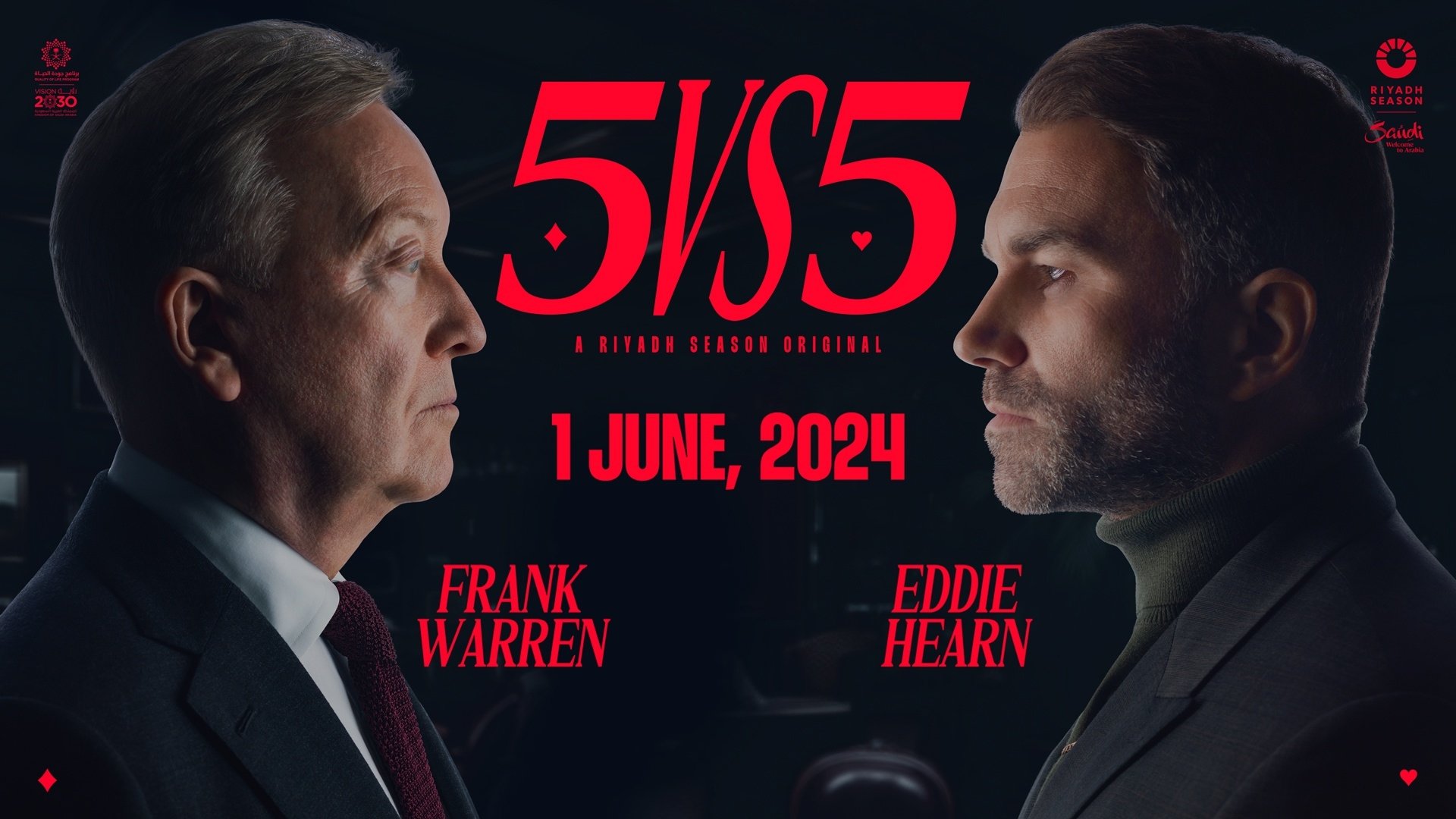 Queensberry vs. Matchroom 5 vs. 5 (2024)