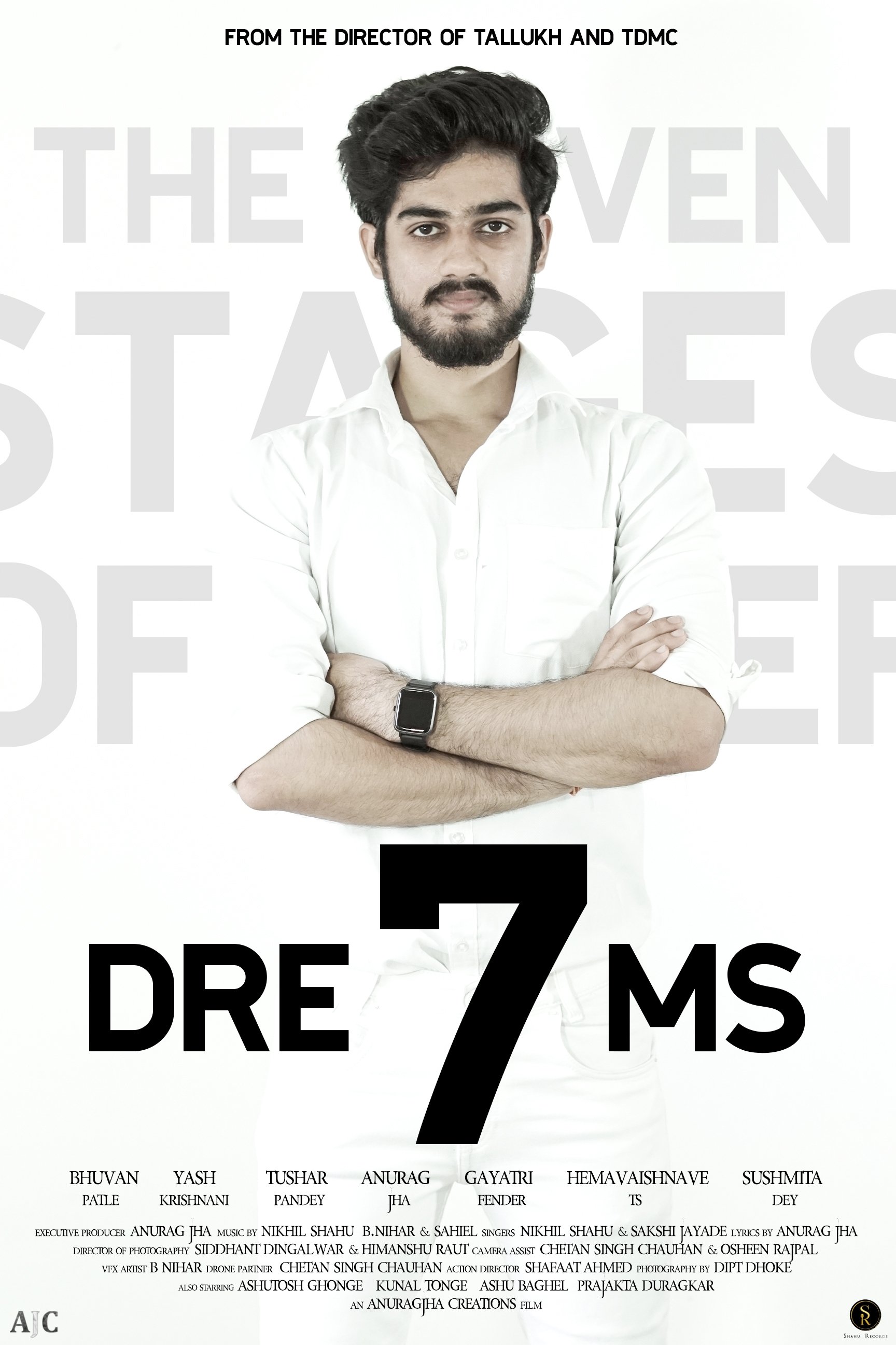 DRE7MS