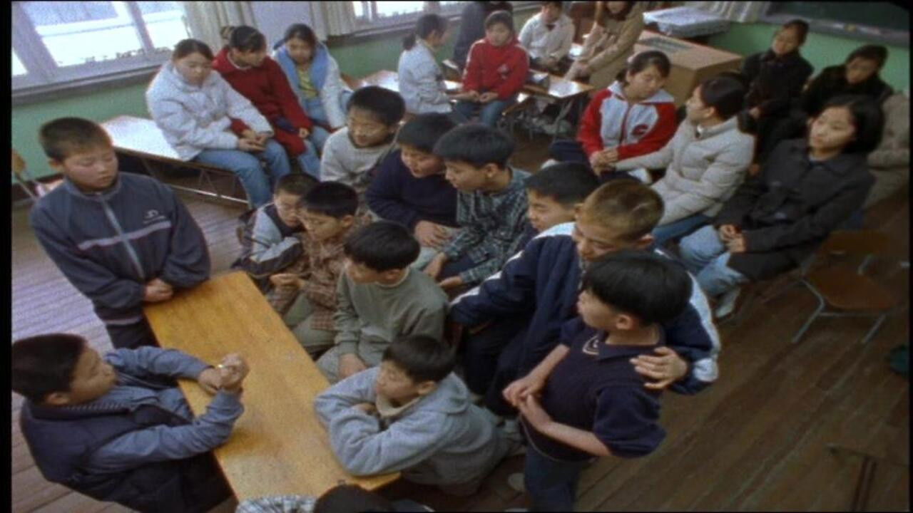 Imagem do Filme 재능있는 소년 이준섭