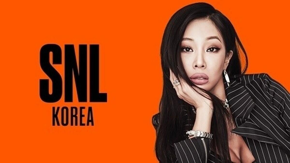 Thumbnail for Jessi Season 1 Episode 3