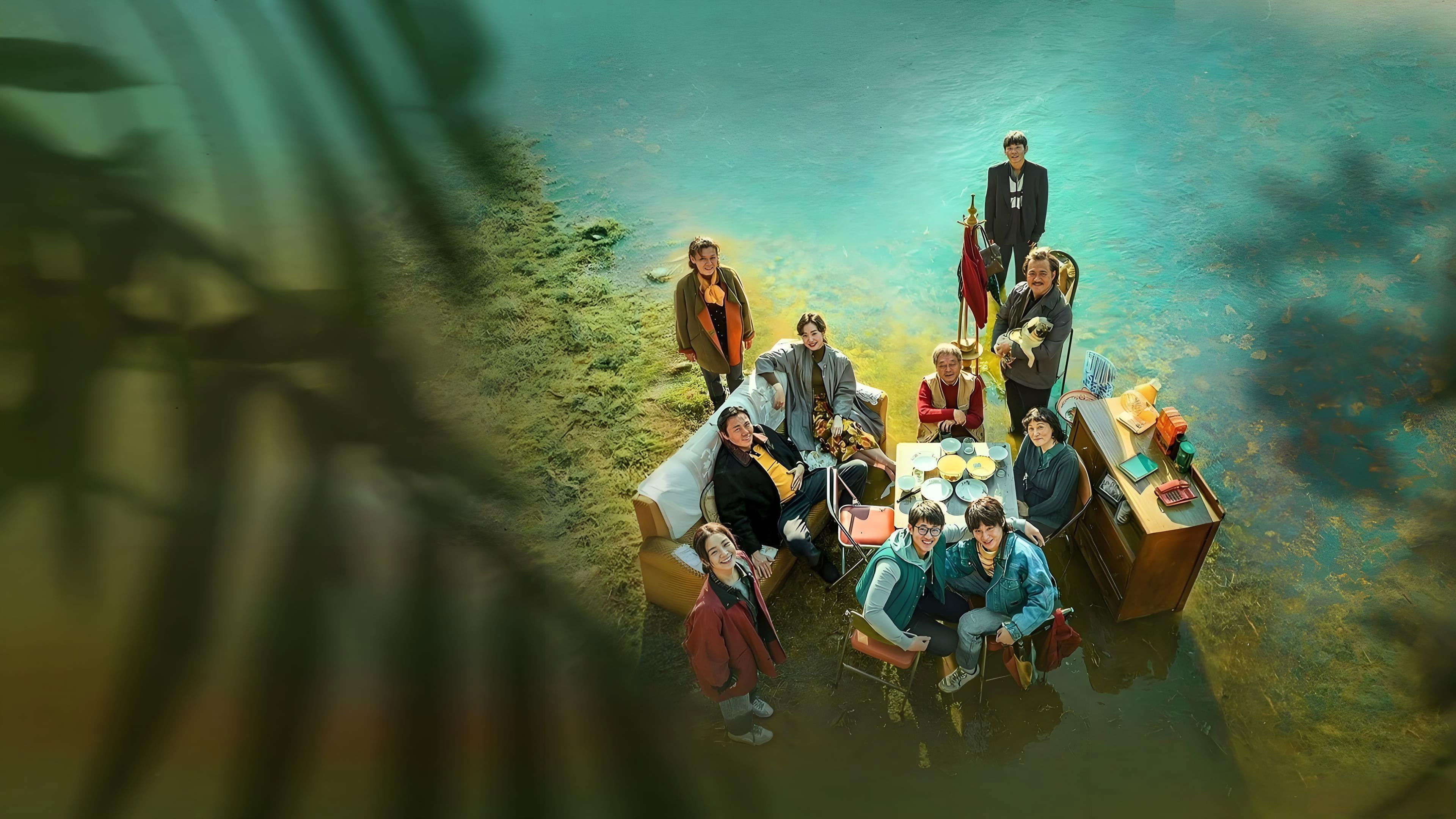 Poster for the movie The Long Season