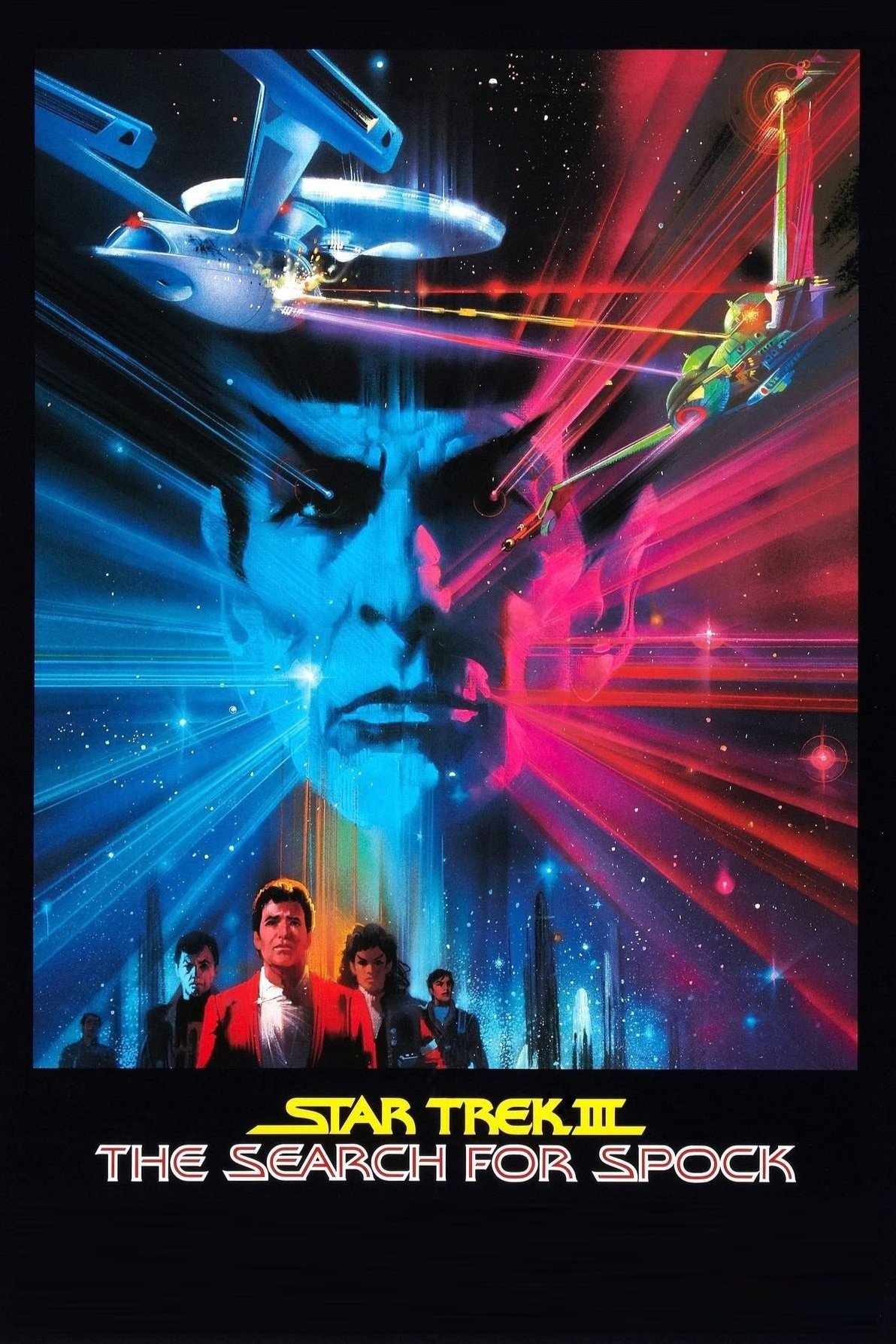 Star Trek III: The Search for Spock