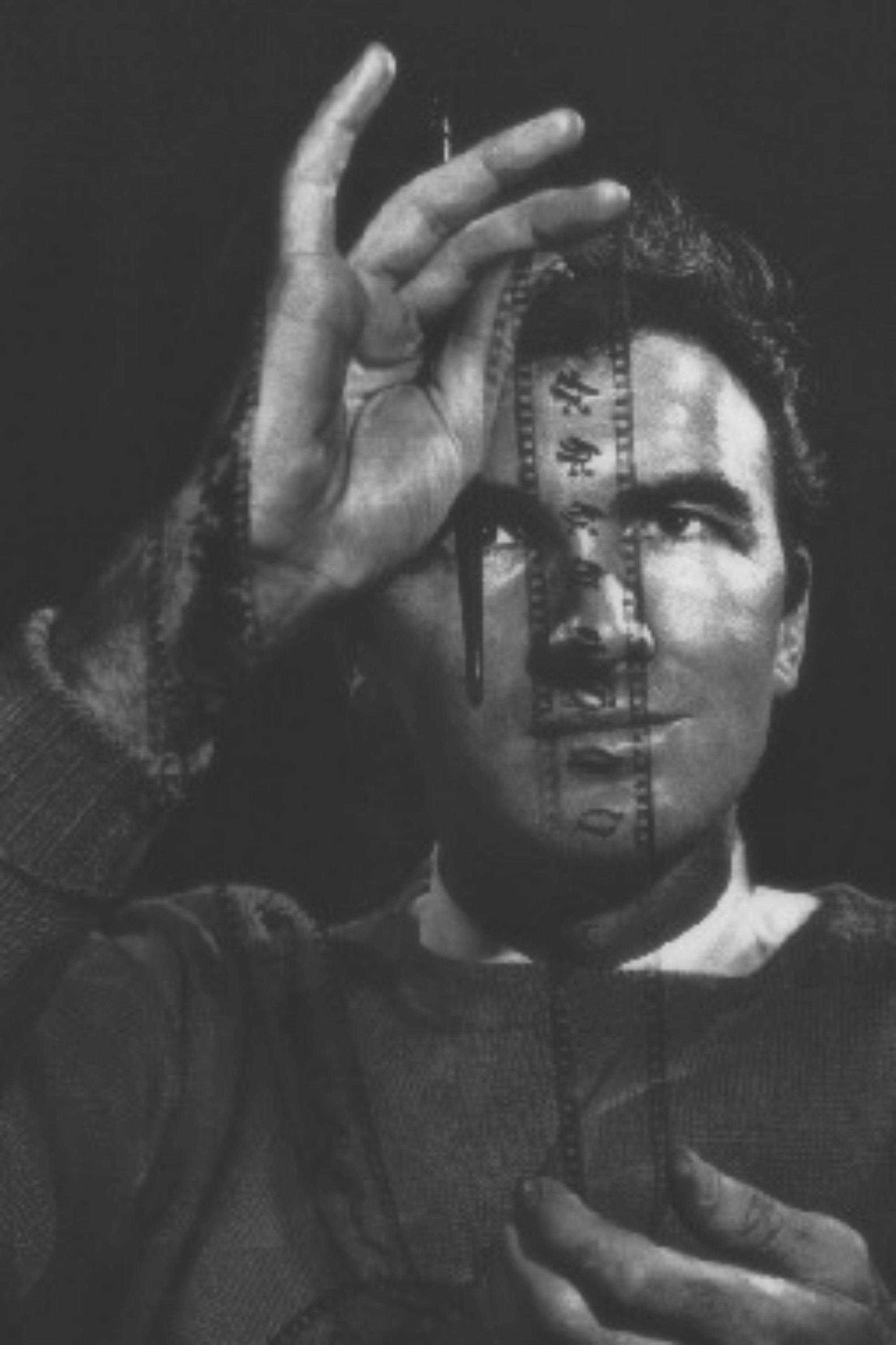 et billede af Norman McLaren