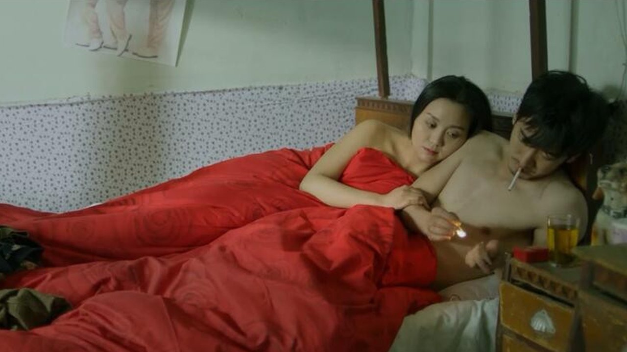 Half Mirror (2019)