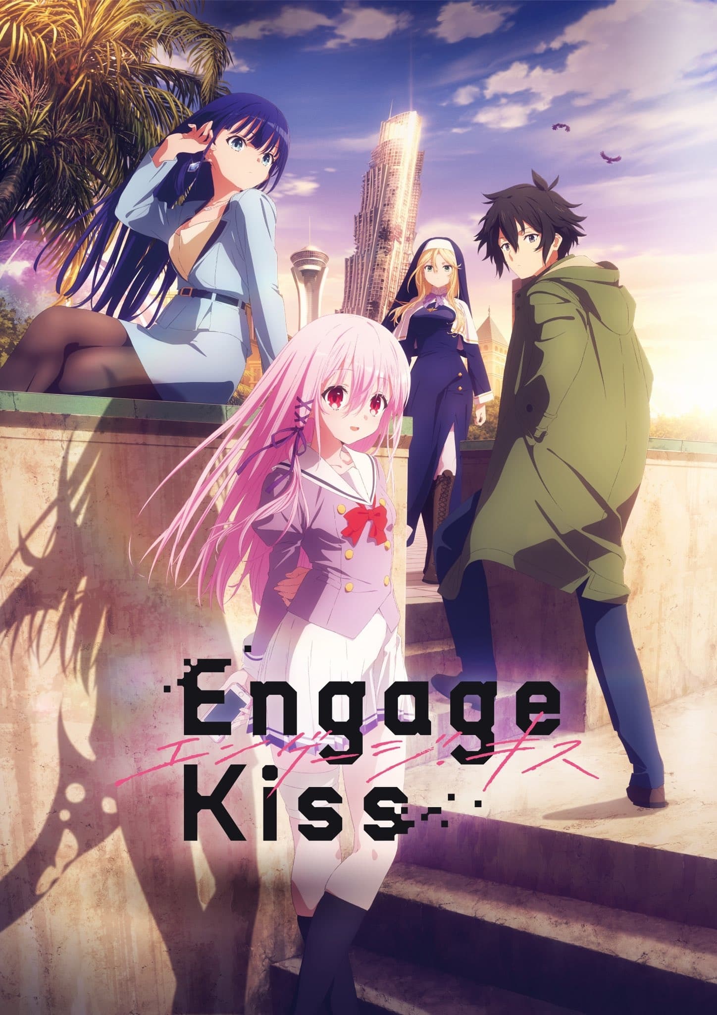 Assistir Engage Kiss