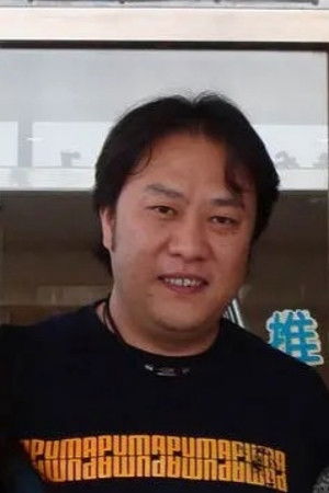 et billede af 陆揆 Kui Lu