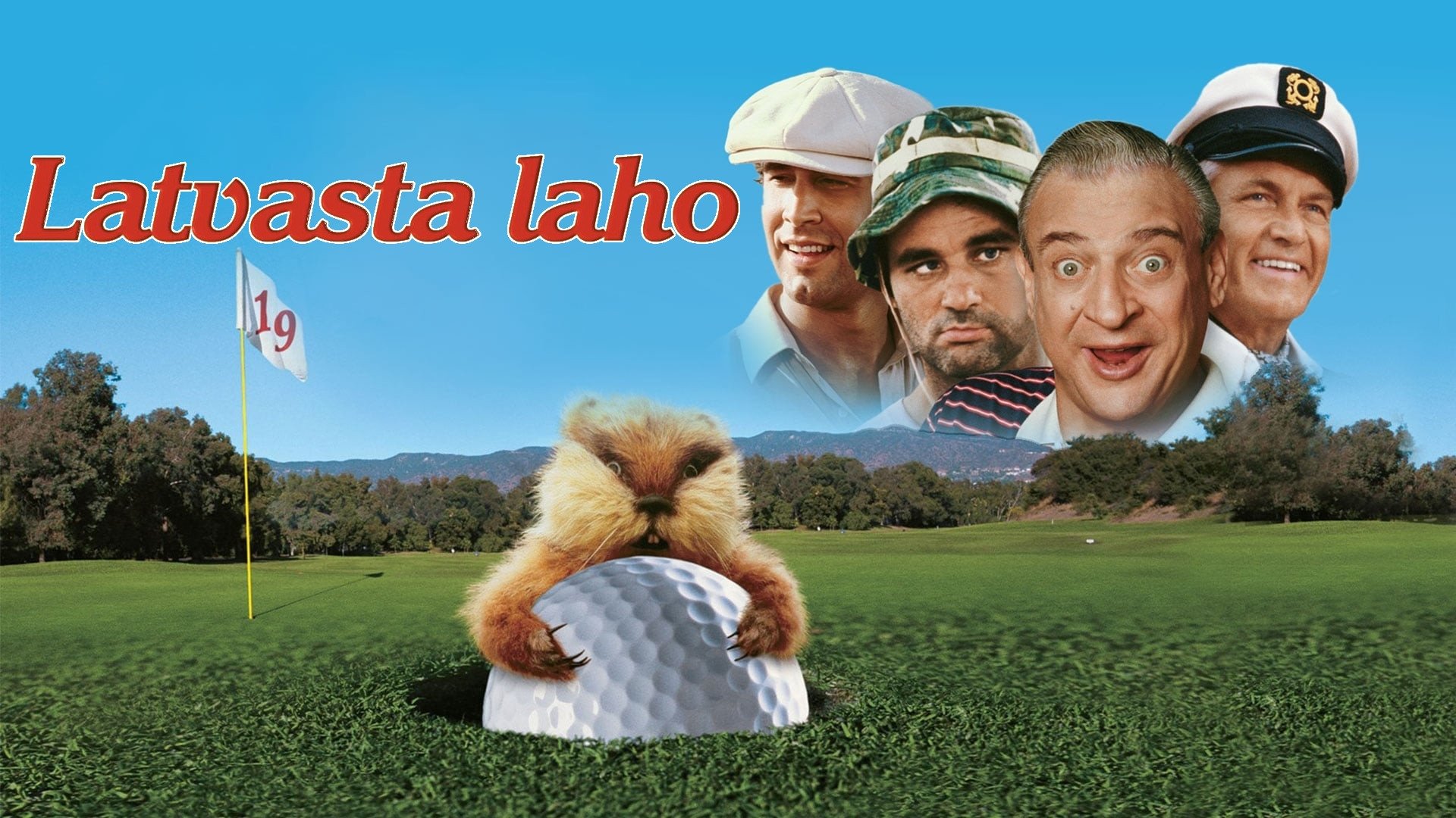 Caddyshack