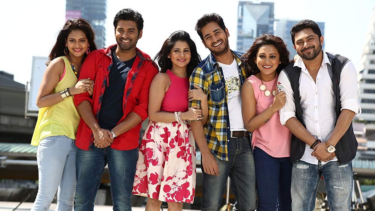 Jamai 420 (2015)