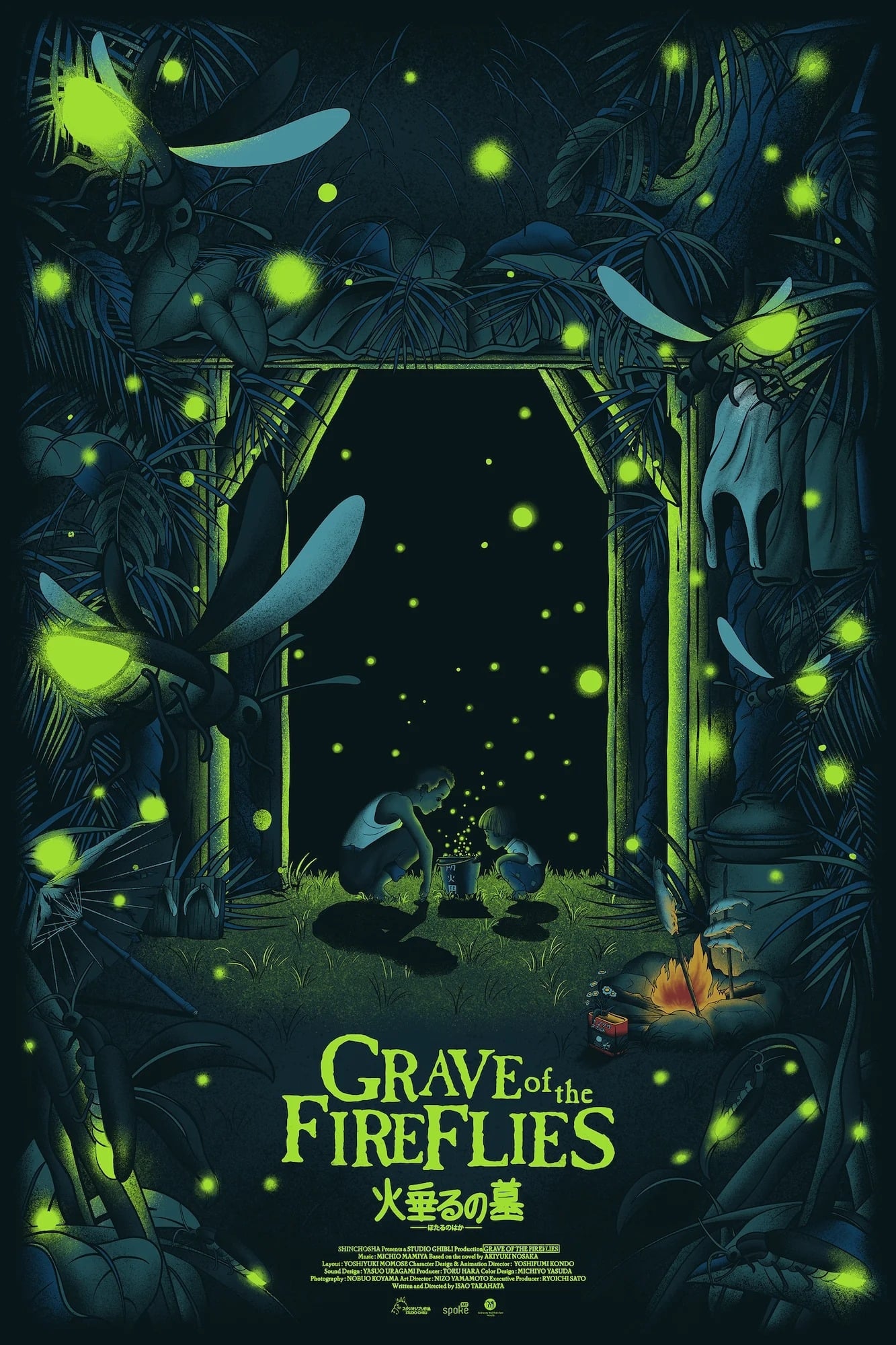 Grave of the Fireflies